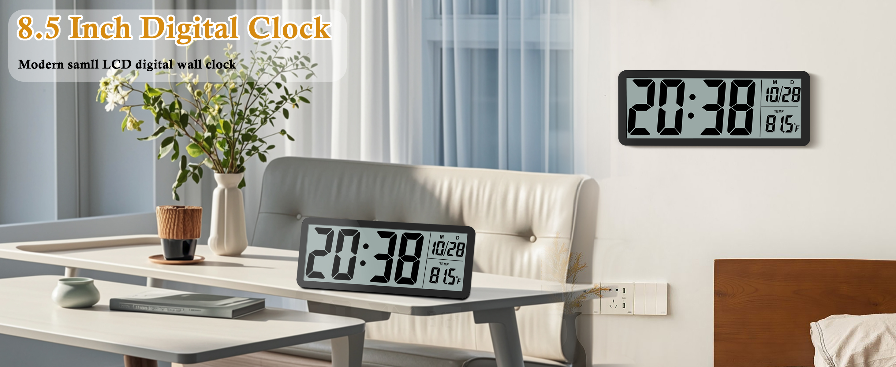Amazon.com: QINYUNE Digital LCD Wall Clock Easy to Set, 8.5 Inch